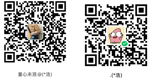 左边支付宝右边微信!大哥哥!! 这是图片